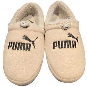 PUMA Women's Cream Fuzzy Lined Slip On Slippers House Shoes Size 5‎ US
